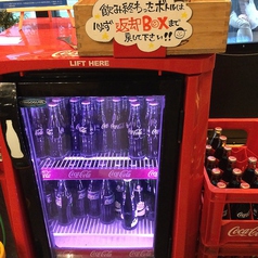 瓶コーラ飲み放題！