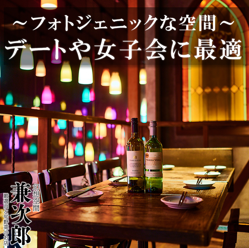 SNS映え間違いなしのフォトジェニックな空間を料理長厳選の手料理と併せてお楽しみください♪