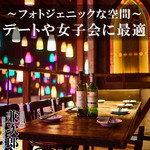 SNS映え間違いなしのフォトジェニックな空間を料理長厳選の手料理と併せてお楽しみください♪