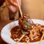 串カツとおでん 大衆酒場イワイのおすすめ料理3