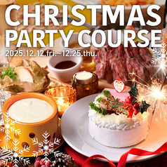 CRAFTCHEESEMARKET クラフトチーズマーケット お初天神店のコース写真