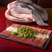 和牛むらきのおすすめ料理3