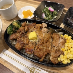 Dinning壱Choume ダイニングイッチョウメのおすすめ料理1