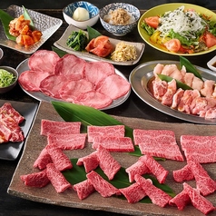 焼肉 カラスマロックのコース写真