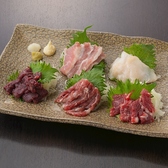 鉄板焼倶楽部エイジ 錦糸町店のおすすめ料理2