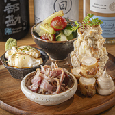 食堂 トモリ灯のおすすめ料理2
