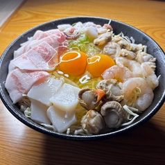 お好み焼　ぐるめデラックス