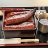 鰻 すずしろのおすすめポイント3