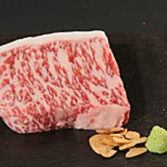 特選サーロインSTEAK