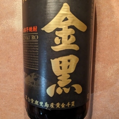 芋焼酎