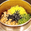 料理メニュー写真 五目、山菜、しめじ