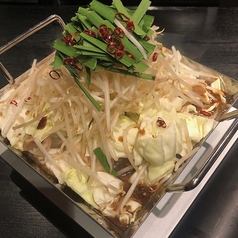 特製もつ焼き鍋「大五郎」の写真