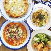 豊富な種類のイタリアン料理