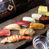 来殿寿しのおすすめ料理3