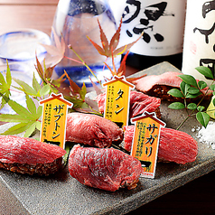 大衆酒場 青島の特集写真