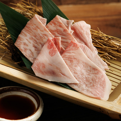 宮崎牛のレアしゃぶ刺し