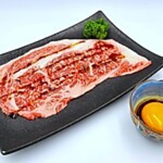 焼きすきサーロイン