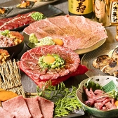 蔵 KURA 大阪梅田店のおすすめ料理2