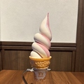 料理メニュー写真&nbsp;ミックス(北海道バニラ×ジューシーぶどう)