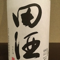 【青森】田酒 特別純米 一合