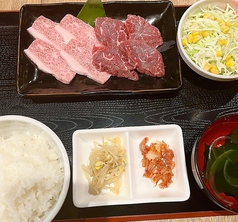 和牛カルビとハラミ定食