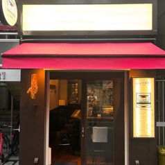 酒飯sachika サカメシサチカの写真