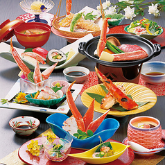 茅ヶ崎甲羅本店のコース写真