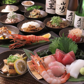 溶岩焼肉とコース料理の店 一 ~いち~の詳細