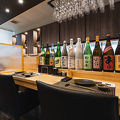 一意鮮心 吾代の特集写真