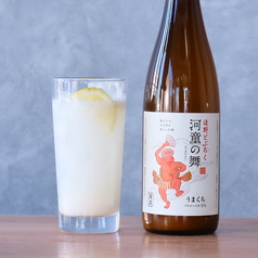 鉄板じんぎすかん 遠野食肉センターのおすすめドリンク1