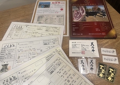 炭火焼肉flower(フラワー) 名古屋駅前店の写真2