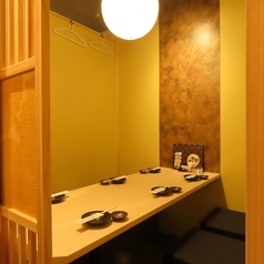 6名さ様用個室!足元広々とお使いいただけます!