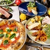 venite pizzeria ヴェニーテ ピッツェリアのおすすめポイント3