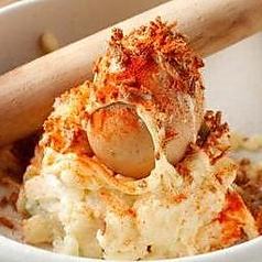肉通流ポテトサラダ