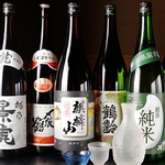 こだわりの日本酒もご用意御座います☆