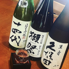 居酒屋心の雰囲気2