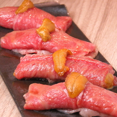 但馬太田牛のうににく