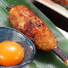 KUSHI あぁと