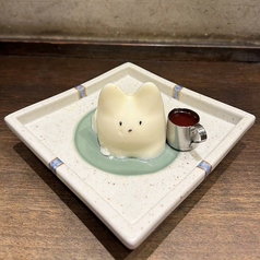 ねこぷりん