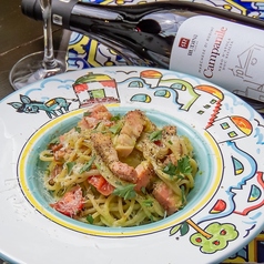 緑のアマトリチャーナ