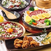 新宿檸檬 レモン 新宿店特集写真1