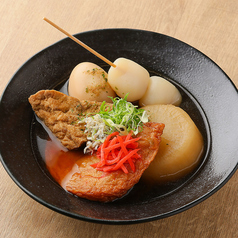 おでん五種盛り合わせ