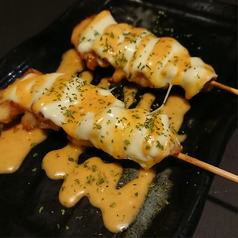 チキンチーズ
