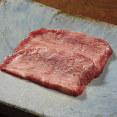焼肉東京24区のおすすめ料理3