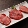 炭火焼肉 がばいのおすすめポイント2