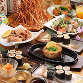 国分寺でのご宴会なら【創笑】で！当店自慢の多彩なお料理が楽しめる、お得な飲み放題付きコースをご用意しております！＋500円で飲み放題を30分延長できるグレードアップクーポンもお見逃しなく♪