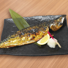 トロサバ塩焼き〈半身〉