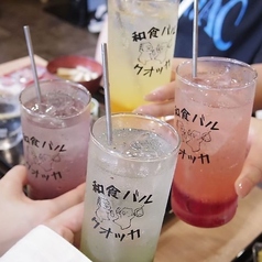 大塚和食バルクオッカのコース写真