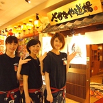 [いらっしゃいませ～]元気の良い店員がお出迎え致します。活気ある店内でお食事をご堪能。