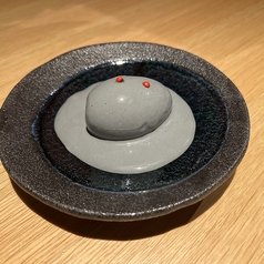 ウフマヨブラック